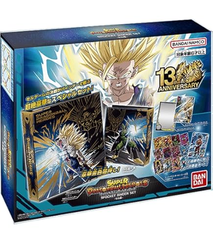 Dragon Ball Super Fusion World Box Raging Roar FB03 ENG : Amazon